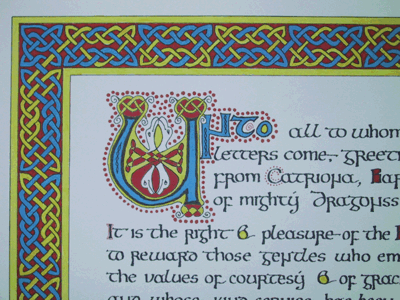 Detail of U