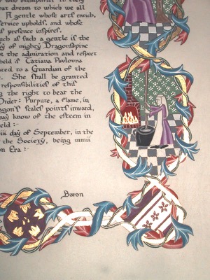 Lower-right