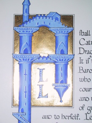 Detail of A