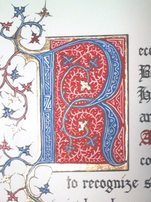 Detail of R
