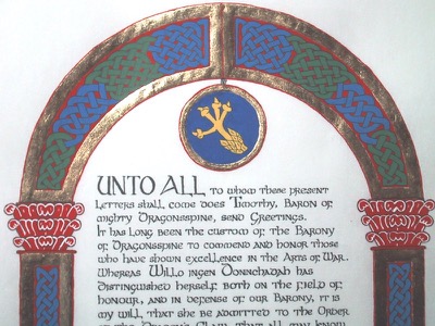 Detail of arch