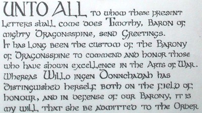 Detail of calligraphy