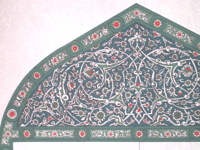 Detail of arch