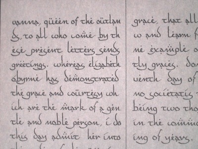 Detail of calligraphy