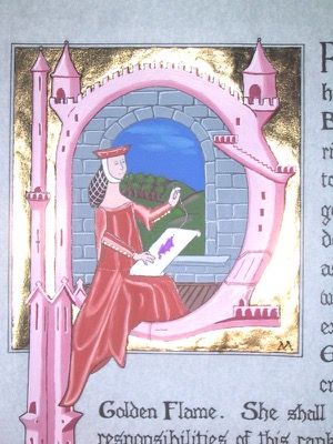 Detail of P