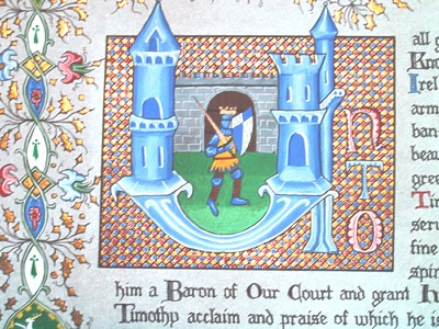Detail of U