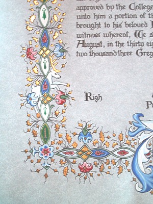 Detail of stag