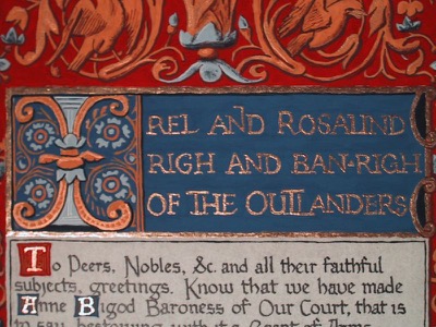 Detail of I