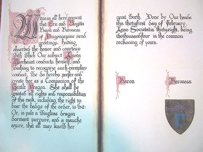 Gentle Dragon for Anora Marchaunt